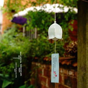 Campanas de Viento Decorativas Hechas a Mano con Diseño de Lirio de los Valles, Decoración para Jardín, Productos Creativos para Áreas Escénicas, Modelo FL43 de 4-8 cm - Product Image 2