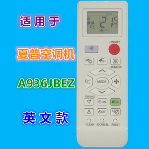 คริสตัลเพิร์ล เทียนหงอ รีโมทคอนโทรลเครื่องปรับอากาศ CRMC-A936JBEZ รุ่นภาษาอังกฤษสำหรับชาร์ปรุ่น A936JBEZ - Product Image 1