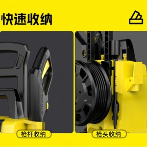 Pistola de Agua de Alta Presión de Plástico Amarillo para Lavado de Autos con Diseño de Almacenamiento Rápido - Product Image 1