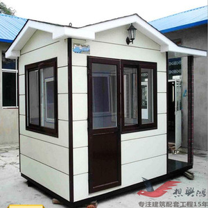 ศาลาแผงโพลีคาร์บอเนตอะลูมิเนียมอัลลอยด์กันน้ำสำหรับใช้ในสวน - Product Image 3