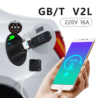 Adaptateur EV portable personnalisable GBT V2L 3,5 kW, déchargeur AC certifié CE, IP55, 110-250 V, 16 A, état neuf