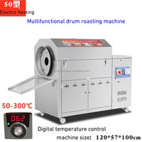Torréfacteur à gaz largement utilisé Machines à torréfier les graines et les noix Machine à torréfier les arachides 60kg