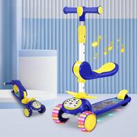 Trottinette pour enfants, trottinette à 3 roues réglable pour enfants avec selle