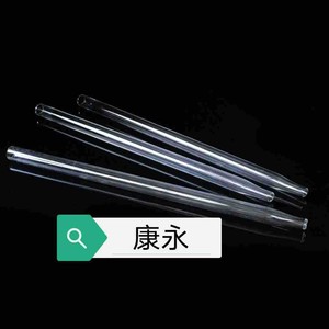 Kang Yong Glass <b>Hookah</b> Pipe 14X300mm Grade A For <b>Hookah</b> Accessories - Product Image 1