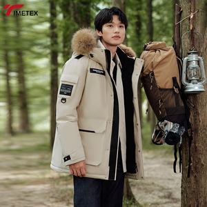 TIMETEX-Manteau personnalisé en duvet pour homme, grande taille, capuche en fourrure de duvet gris, tissu de laine formel, fermeture à glissière, motif lettre, sans col sur le devant - Product Image 6