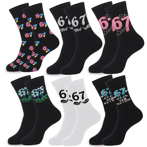 <span class=keywords><strong>Calcetines</strong></span> Deportivos Personalizados con Logotipo, Número 67, de Algodón, Estilo Urbano, con Diseño Gráfico Jacquard, <span class=keywords><strong>Divertidos</strong></span> y Casuales - Product Image 2