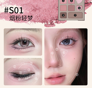 EECCI Dreamy Ten-Color Eyeshadow Palette. <b>Compact</b> and exquisite, perfect for daily use. - Product Image 3