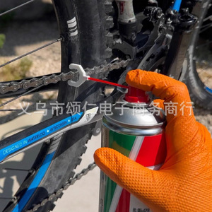Buse de pulvérisation de chaîne imprimée en 3D, rotation à 360 degrés, matériau PP, outil de lubrification pour vélo - Product Image 2