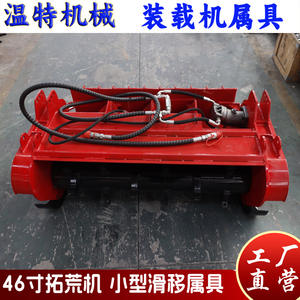 Fabricantes Suministran Accesorios Grandes y Pequeños de 46 y 72 Pulgadas para Máquinas y Automóviles, Exportación al por Mayor - Product Image 4