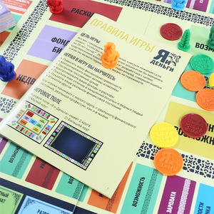 Kumar için kutu ile özel fransız kart oyunu baskı kurulu oyunu - Product Image 4