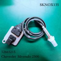 Capteur de température des gaz d'échappement OEMLR052169 SOOK SKT-1758 avec garantie de 12 mois