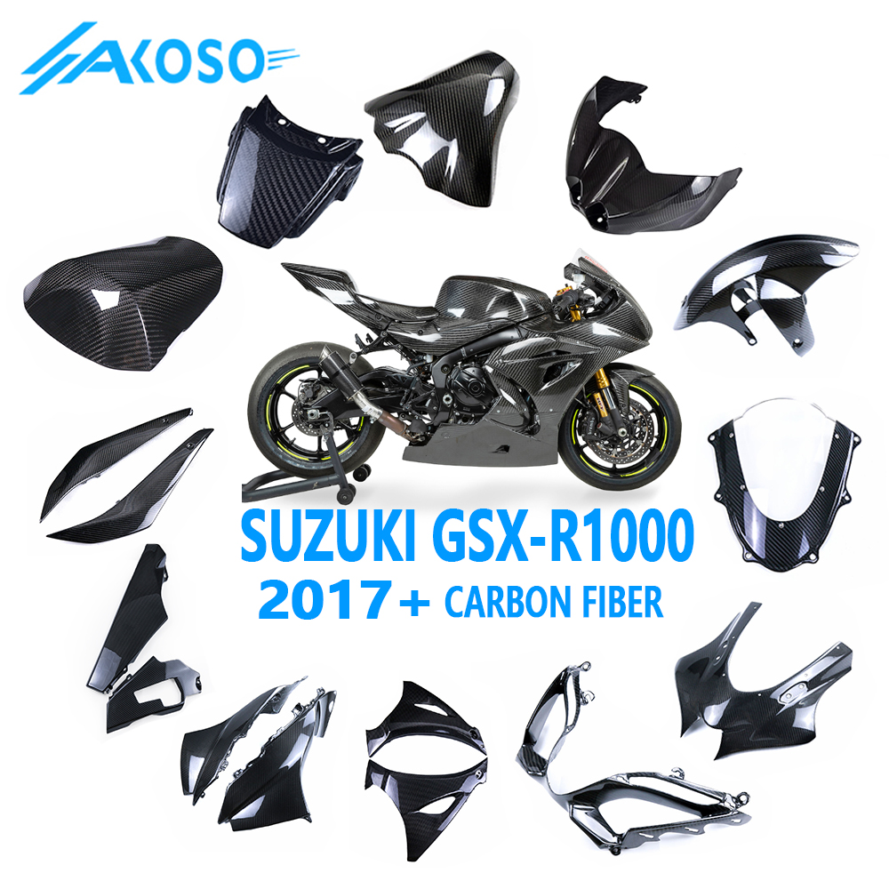 gsx-r1000r カーボンファイバー バイク用カウルセット Amazon | 【SUKIRACING】GSXR1000 2017-2022バイク外装セット