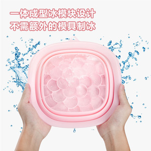 Recipiente Plegable de Silicona para Compresas de Hielo, Producto de Belleza para Exteriores, para Enfriamiento Facial, para Agua Helada - Product Image 2