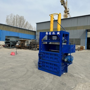 Longmiao Square pour le recyclage du papier usagé, utilisation agricole, contrôle PLC, niveau de sécurité élevé, garantie 1 an - Product Image 4