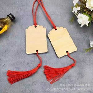 Wooden Hangtags Rectangle Pine Material With Red Tassel For Gift Personalization And Decorative Use - Product Image 1