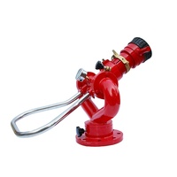 2025 NOUVEAU prix d'usine en alliage de zinc mousse/eau réglable moniteur de feu canon à eau
