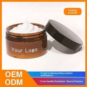 Baume au suif de bœuf hydratant et nourrissant, crème corporelle pour homme, lotion de soin, pot de 200g - Product Image 3