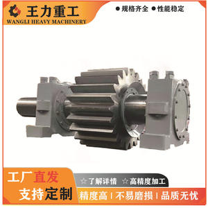 เพลาเฟืองขับสำหรับเครื่องจักรเหมืองแร่ที่ผ่านกระบวนการผลิตจากโรงงาน - Product Image 2