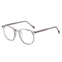 Lunettes anti-lumière bleue pour ordinateur, montures optiques, style rétro rond, forme de visage diamant, matériau TR90, haute qualité, unisexe