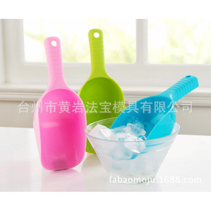 Pala para Hielo de Plástico, Cuchara para Alimentos, Utensilio de Cocina, Cuchara para Arroz, Molde, 3 Piezas, Multicolor, Uso Doméstico - Product Image 2