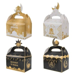 <b>Gift</b> boxes and candy for <b>Eid</b> al Fitr, favored by the Mubarak Party, packaged with toilet paper items that can be customized - Product Image 2