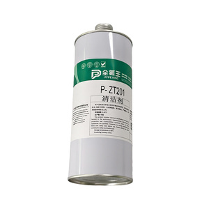 PFPEKING P-ZT201, un Tipo de Solvente Ecológico Emergente. Dilución para limpieza de revestimientos antifricción 1KG - Product Image 3