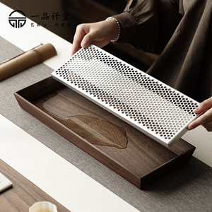 Walnut Wood <b>Tea</b> Tray Rectangular Water Storage Dry Brewing Tray Kung Fu <b>Tea</b> <b>Set</b> - Product Image 3