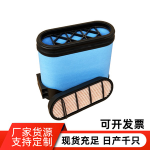 Juego de filtros para aspiradora, prefiltro azul reutilizable con capa de carbono para modelos generales, tamaño estándar - Product Image 2