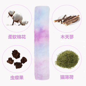 <b>Cat</b> gradient <b>plush</b> pillow toy chew toy <b>cat</b> teaser chew stick catnip toy pillow for self-entertainment and relaxation - Product Image 2