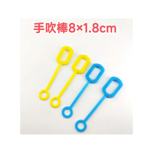 Phụ kiện đồ chơi tay thổi bong bóng Cây Đũa phép Bong Bóng đồ chơi cho trẻ em - Product Image 1