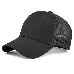 Berretto da Baseball JAC22 W6110 cotone Anti-sole con visiera leggera - Product Image 1