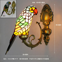 Lampe murale en forme d'oiseau, lampes Tiffany, applique de Style perroquet, lampes décoratives de maison, vitrail Vintage, applique murale de perroquet