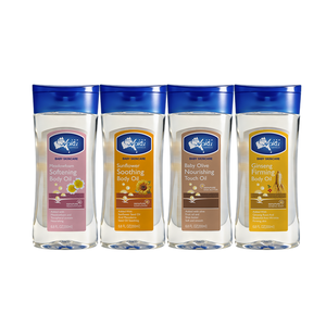 Natürliches Kräuter-Körpergel-Öl Reiskleieöl Hautpflege Reparatur Nährend Straffend Faltenreduzierend Massage-Körperöl-Gel für Strahlende Haut - Product Image 1