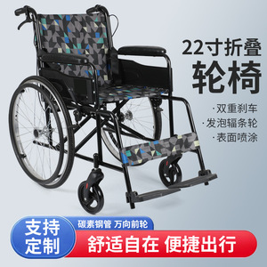 Fauteuil roulant manuel pliable en acier haute teneur en carbone, léger, pour usage domestique, personnes âgées, mobilité extérieure - Product Image 4