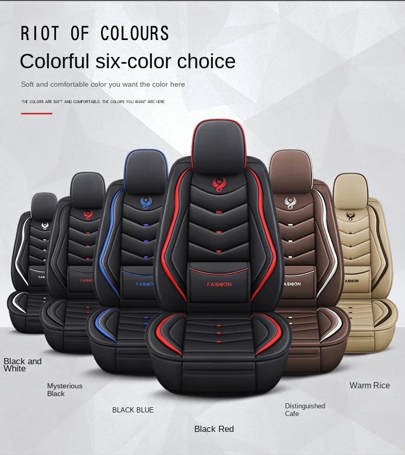 สีดำ