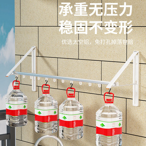 Folding Wall <b>Mounted</b> Clothes Drying Rack Single Bar Telescopic Foldable Indoor Outdoor Balcony Use - Product Image 3