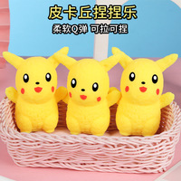Jouets promotionnels, jouet mignon en forme de Pikachu, jouet en caoutchouc souple, super rebondissant, jouet anti-stress pour enfants et adolescents