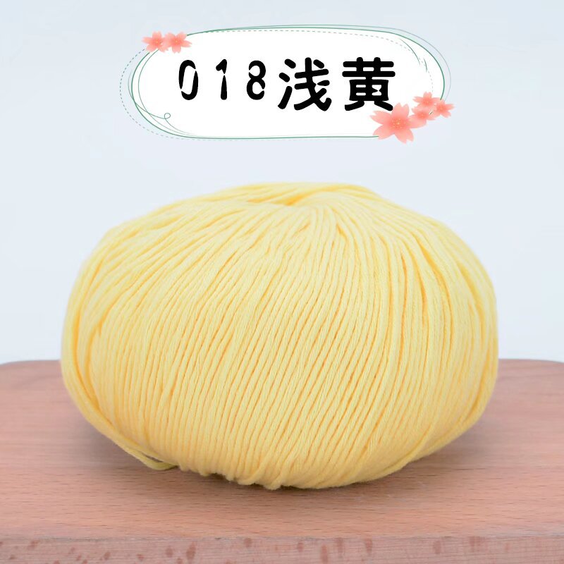 Jaune clair018