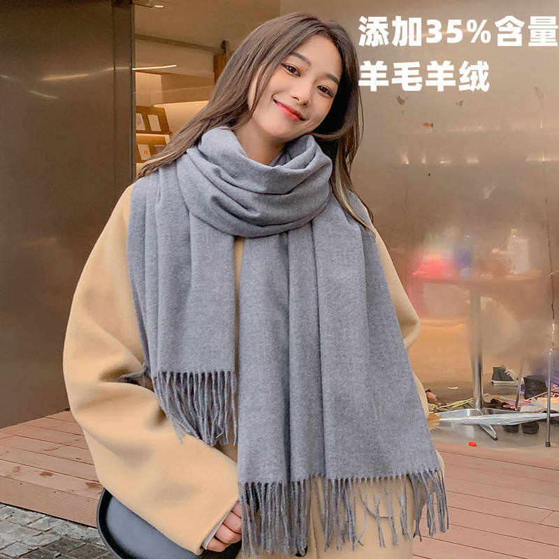 30% Wool Faux Cashmere Scarves Warm Stylish Winter Gear
