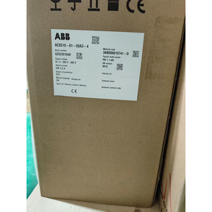 Variateur de fréquence triphasé ACS510-01-03A3-4 1,1 kW, modèle 2025, en stock |   Expédition rapide Variateur de fréquence 380-480V AC Certifié CCC IP21 Très demandé - Product Image 3