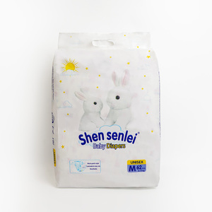 Pañales Premium con Certificaciones CE, Pañales Premium, Pañales Tipo Pantalón para Bebé, Pañales para Bebé de la Mejor Calidad - Product Image 3