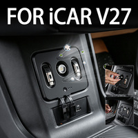 Support de charge rapide pour diffuseur de parfum de voiture Chery ICAR V27, accessoires ICAR V27