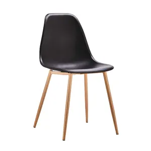 圣芳PP塑料座椅金属腿带木质转移腿餐椅家用家具餐桌椅