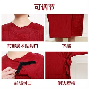 Hairdressing Cape Long Sleeve Stain Resistant Adjustable For Spa Salon Hair Coloring Barber Beauty Use - Product Image 1
