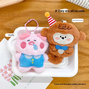 พวงกุญแจผ้าฝ้ายนุ่มน่ารักพร้อมจี้รูปลูกแมวและลูกสุนัขแท้10ซม. สำหรับคู่แต่งงาน - Product Image 3