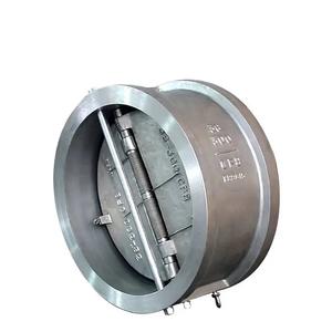 <span class=keywords><strong>Clapet</strong></span> <span class=keywords><strong>anti</strong></span>-<span class=keywords><strong>retour</strong></span> universel <span class=keywords><strong>vertical</strong></span> à lamelles papillon en fonte ductile à double plaque avec bride DIN - Product Image 6