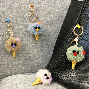 Cute Cartoon Plush Keychain Ugly-Cute Bag Pendant Ice Cream Cone Car Phone Accessory Gift Model JM021
