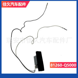 ปุ่มปลดล็อคฝากระโปรงท้าย 81260-0Q500 ยางสีดำสำหรับอะไหล่ทดแทนรถยนต์สมัยใหม่ - Product Image 5