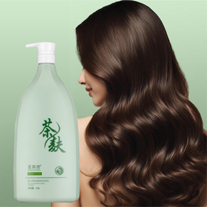 OEM/ODM, กวางโจว, ประเทศจี<span class=keywords><strong>น</strong></span>, โรงงานผลิตเครื่องสำอาง, ผลิตจำ<span class=keywords><strong>น</strong></span>วนมาก, ราคาขายส่ง, แชมพูบาร์ธรรมชาติเจ็ดสีเขียวคุณภาพสูง - Product Image 2