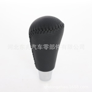 Mazda Gear <b>Shift</b> <b>Knob</b> Leather Ergonomic Auto Transmission Replacement Part DZ17 Q52 - Product Image 5